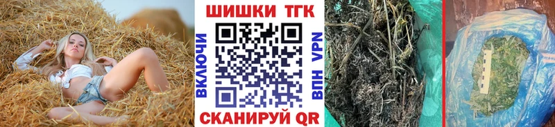 АМФЕТАМИН Пустошка