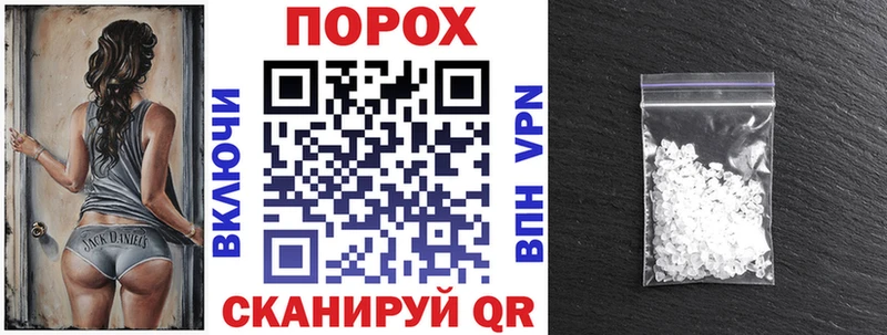 закладка  ОМГ ОМГ ссылки  Amphetamine Розовый  Пустошка 