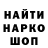 КЕТАМИН VHQ Nella Rahmatullina