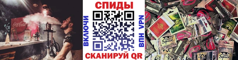 БУТИРАТ жидкий экстази  Пустошка 