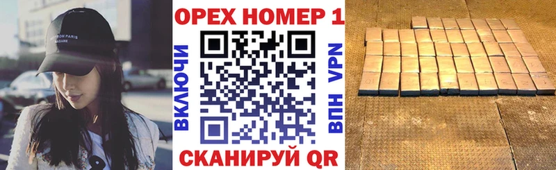 КОКАИН FishScale  хочу   Пустошка 