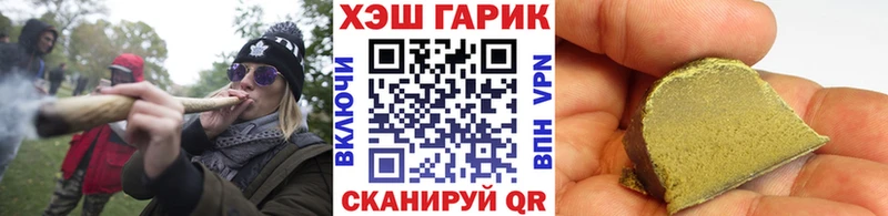 ссылка на мегу   Пустошка  darknet формула  ГАШИШ Ice-O-Lator 