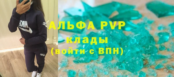 твердый Пролетарск