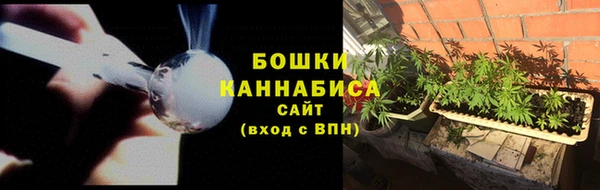 не бодяженный Армянск
