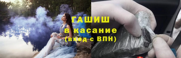 дживик Протвино