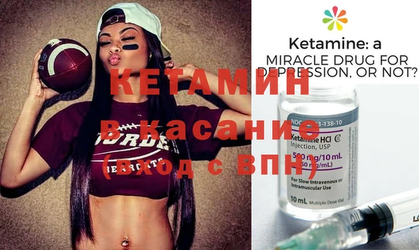 гашик Аркадак