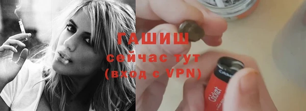 не бодяженный Армянск
