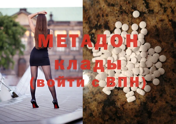 гашик Аркадак