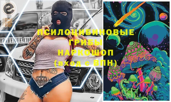 не бодяженный Армянск