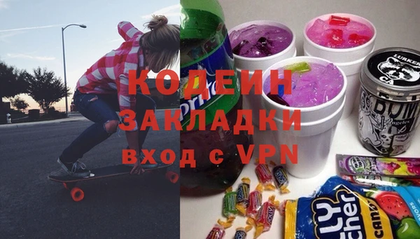 мяу мяу мука Алзамай