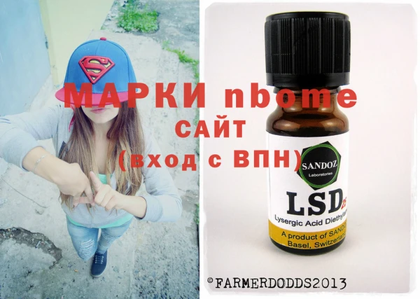 гашик Аркадак